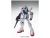 MG 1/100 V Gundam Ver.Ka