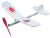 Model Build N Fly Cadet
