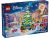 Disney Advent Calendar 2024