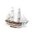 HMS Endeavour 1/50