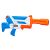 NERF Super Soaker Twister