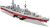 HMS Hood 1/300 2613pc