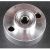Clutch Bell Nitro RS4
