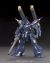 Kampfer Amazing 1/144 HG