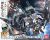 Gundam Barbatos & Kutan Type III Booster 1/144 HG