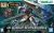 OO Seven Sword/G 1/144 HG