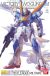 MG 1/100 V2 Gundam Ver.Ka