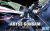 Abyss Gundam 1/144 HG