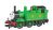 Thomas & Friends Oliver w/ Moving Eyes