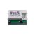 PR4 USB Loconet Interface & Programmer