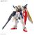 XXXG-01W Wing Gundam 1/144 EG