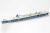 Jpn Carrier Shokaku WL 1/700