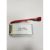 7.4v 1800mAh LiPo for Shredder
