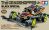 Mini4WD The Grasshopper Jr. Black Edtn VZ Chassis