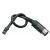 Anylink Cable FUT/HIT Round