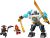 Lego Ninjago Zane's Battle Suit Mech