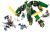 Lego Ninjago Lloyd's Jet Mech