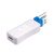 BT2.0 Battery Charger / Voltage Tester V2