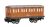 Thomas & Friends Coach Annie