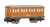 Thomas & Friends Coach Clarabel