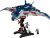 Avengers Age of Ultron Quinjet