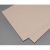 PS-148 Tread Plate 1/100