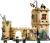 Lego HP Hogwarts Castle Flying Lessons