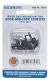 Hook & Loop Couplers 3pr