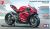 Ducati Superleggera V4 w/ Racing Kit 1/12