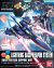 Lightning Back Weapon System 1/144 HG