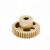 64P 40T Gold Pinion