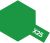 X-25 Gloss Clear Green Acrylic Mini