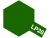 LP-26 JGSDF Dark Green Lacquer Mini