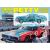Richard Petty 1973 Charger 1/16