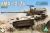 AMX-13/75 IDF Light Tank 1/35