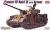 Panzer IV Ausf.H Med Tank 1/35