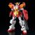 XXXG-01H2 Heavyarms Custom HG 1/144