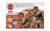 WWII US Paratroopers 1/72
