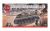 Stug III 75mm Assault Gun 1/76
