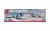 HMS Devonshire 1/600