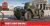 Ferret Scout Car Mk.II 1/35