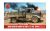 British 30-CWT 4x2 Truck 1/35