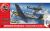 Supermarine Spitfire Mk.Vc vs Bf109F-4 Dogfight Double 1/72