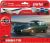 Jaguar E-Type Gift Set 1/43