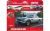 Aston Martin DB5 Starter Set 1/43