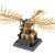 DaVinci Flying Machine Kit