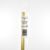 Round Brass Tube 3mm x 0.45mm Thick x 305mm Length 4pk