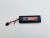 7.4v 2600mAh Battery Alpha