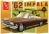 1962 Chevy Impala Convertible 1/25