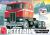 Peterbilt 352 COE Coors 1/25